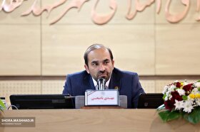                      رئیس شورای شهر مشهد: دوره اعمال نظر دیگران گذشته و شورا به بلوغ رسیده است                 
