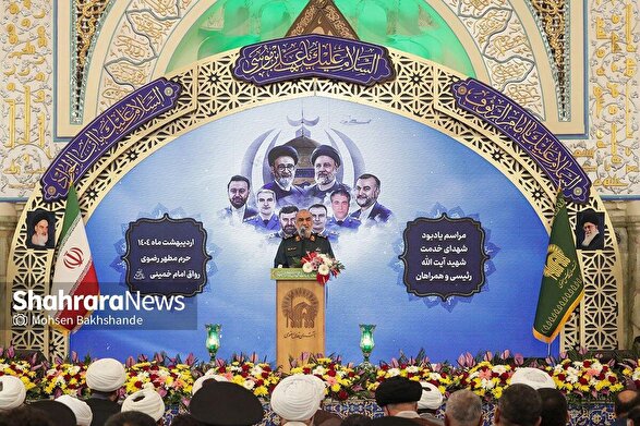 سرلشکر سلامی در مشهد: در‌های جهنم را به روی صهیونیست‌ها باز می‌کنیم | برای جنگ در هر مقیاسی آماده هستیم + فیلم