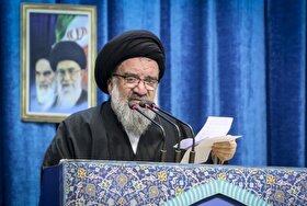 واکنش امام‌جمعه موقت تهران به ادعاهای جعلی درباره نام خلیج‌فارس