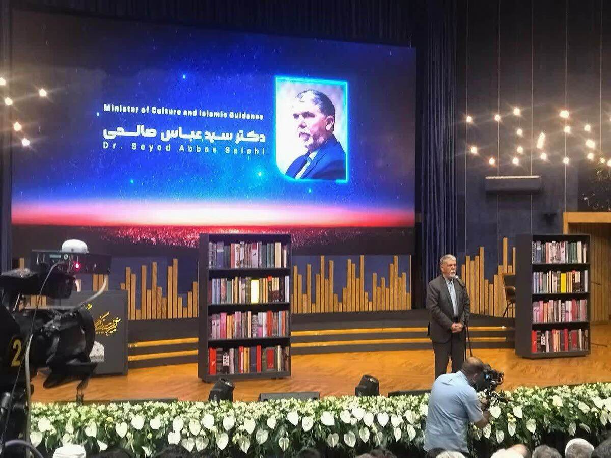 وزیر فرهنگ در مشهد: ایران امروز به منطق رضوی نیاز دارد