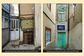 شاهد عینی توسعه مشهد در عهد مظفری | درباره کوچه «سرآسیا» که روزگاری محل اجتماع «اصحاب سراچه» بوده است