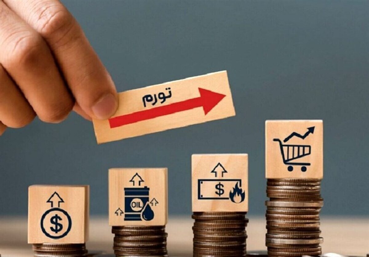 در فروردین ماه ۱۴۰۴ نرخ تورم سالانه برای خانوار‌های کشور به ۳۳.۲ درصد رسیده که نسبت به همین اطلاع در ماه قبل، ۰.۷ واحد درصد افزایش یافته است.