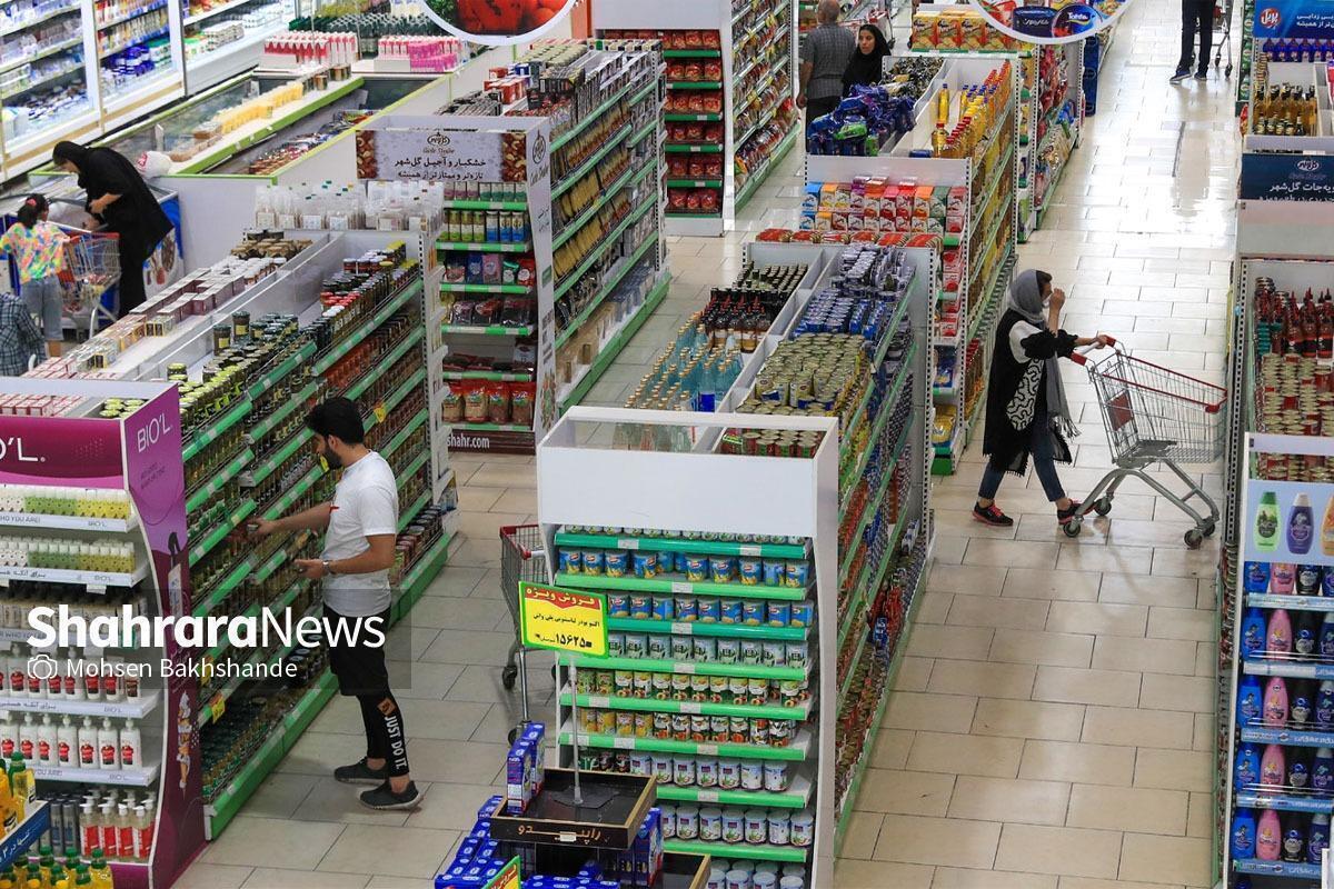 توزیع حدود ۲ هزار تن کالای طرح تنظیم بازار در مشهد