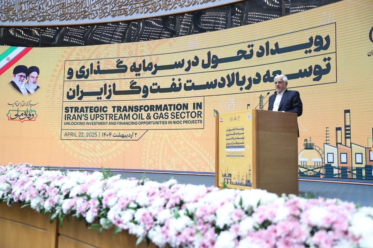 معاون اول رئیس‌جمهور با تأکید بر ضرورت برنامه‌ریزی برای تبدیل ایران به مرکز مبادلات انرژی منطقه، گفت: جمهوری اسلامی ایران آماده آغاز عصری تازه از مشارکت‌های بزرگ و هوشمندانه با جهان است.