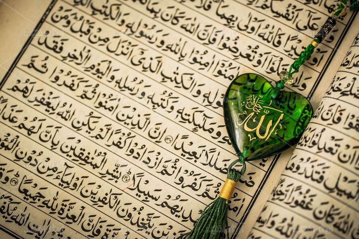 آیات منتخب قرآن کریم برای ایام دهه کرامت ۱۴۰۴