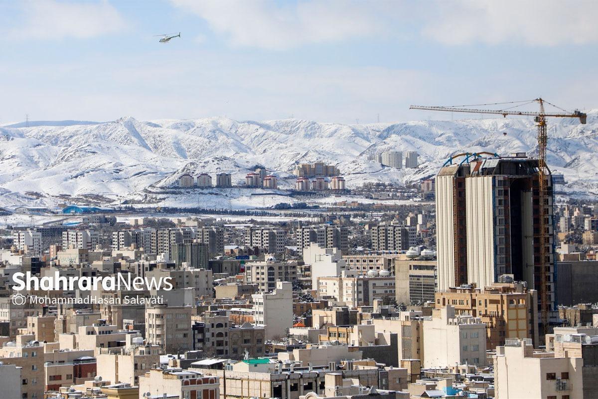 در کدام مناطق مشهد می‌توان با ۳ میلیارد تومان خانه خرید؟ (۲ اردیبهشت ۱۴۰۴)