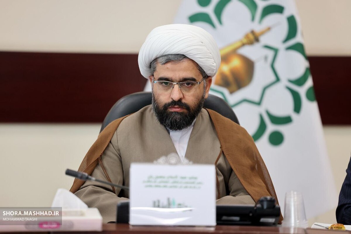 درخواست رئیس کمیسیون فرهنگی و اجتماعی شورای اسلامی شهر مشهد از نمایندگان مجلس: درخصوص اعتبار زیارت به مشهد کمک کنید