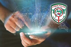                      هشدار پلیس فتا درخصوص کلاهبرداری با درج آگهی استخدام از افراد جویای کار                 