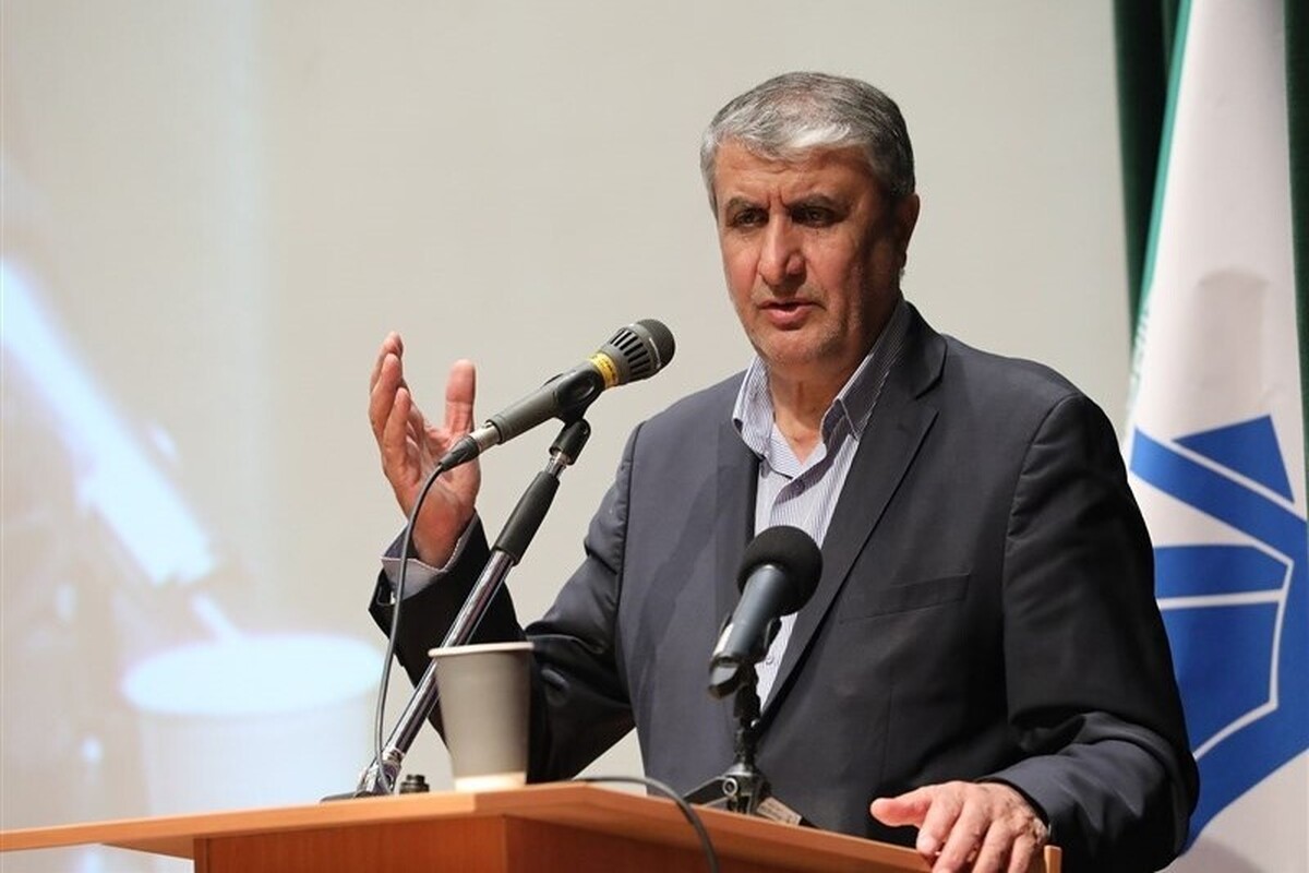 رئیس سازمان انرژی اتمی: روند هسته‌ای ایران متوقف نمی‌شود | صنعت هسته‌ای قابل مذاکره و معامله نیست