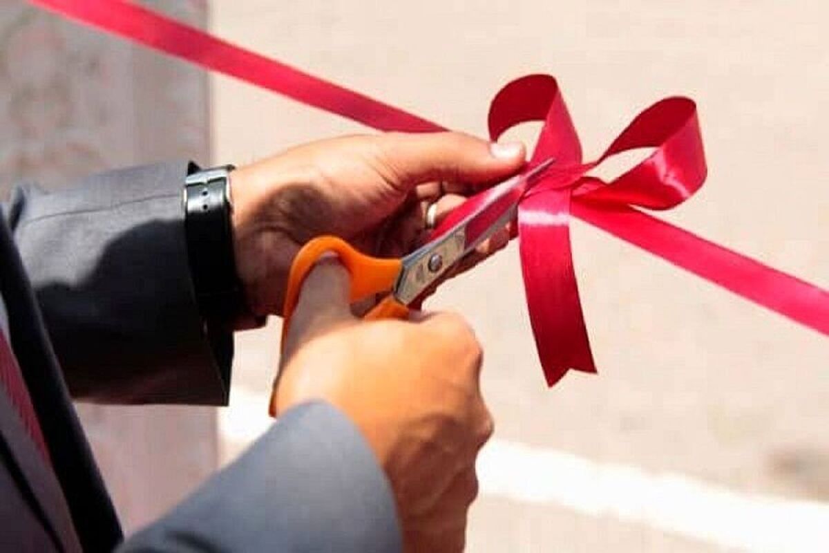 درمانگاه جهادی شهید رئیسی در مشهد افتتاح شد (۲۴ اردیبهشت ۱۴۰۴)