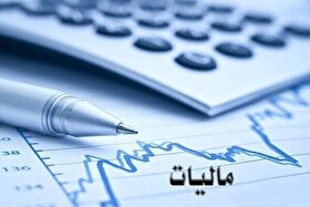 معاملات اوراق مالی اسلامی در بازار سرمایه از مالیات معاف شد (۲۴ اردیبهشت ۱۴۰۴)