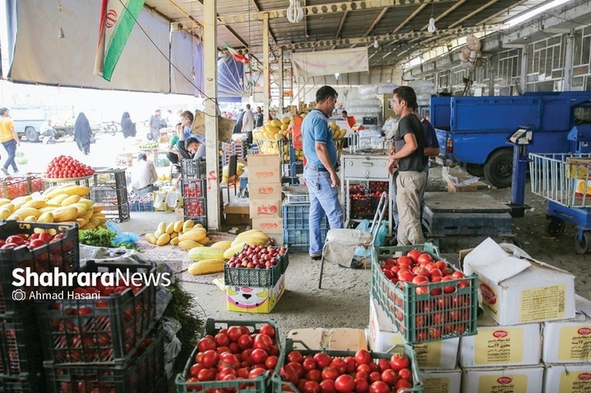 قیمت امروز میوه و تره‌بار در مشهد اعلام شد (۲۵ اردیبهشت ۱۴۰۴)