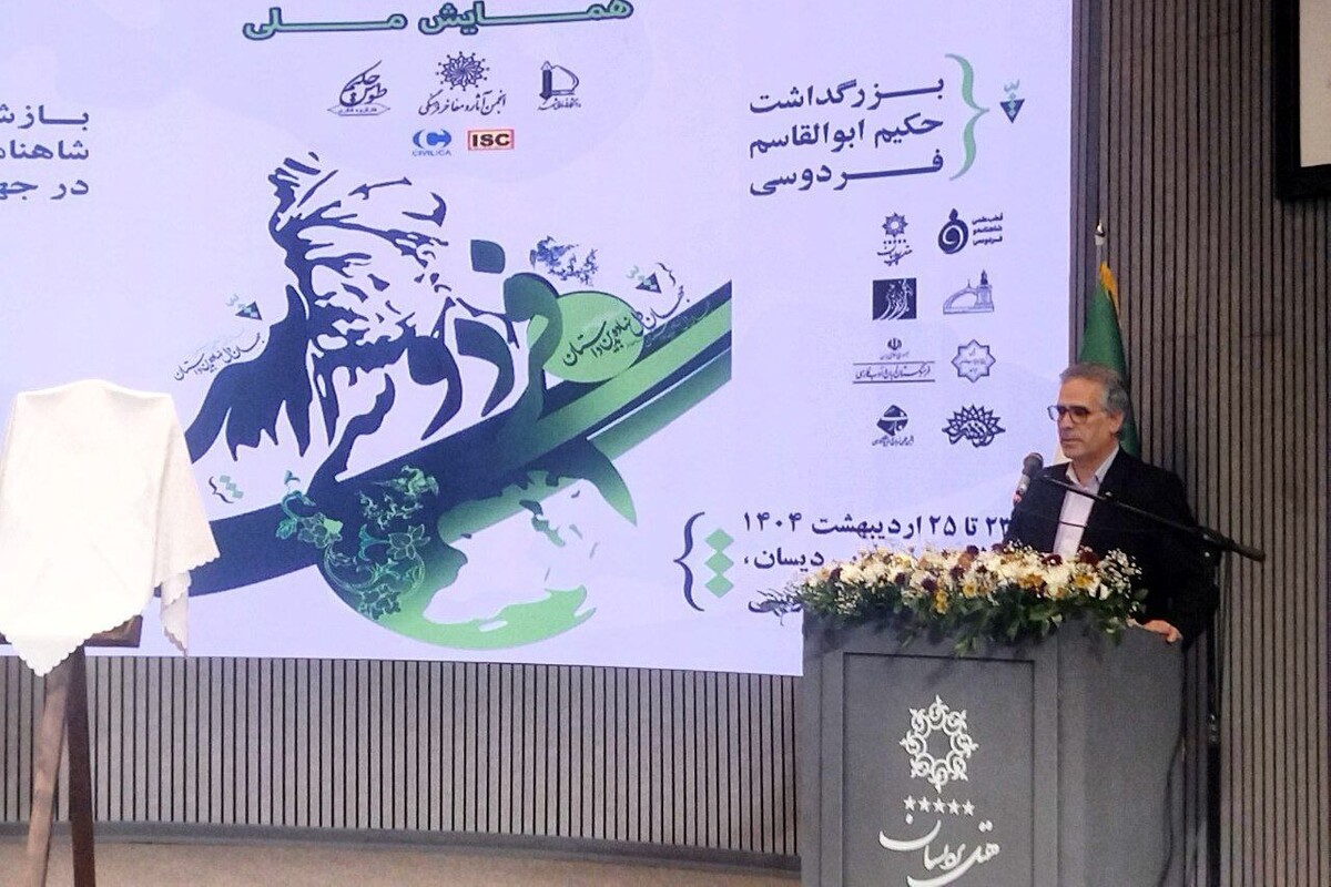معاون سیاسی استانداری خراسان رضوی: نباید بین هویت ملی و مذهبی تقابل ایجاد کرد | شاهنامه ظرفیتی مغفول در گردشگری فرهنگی