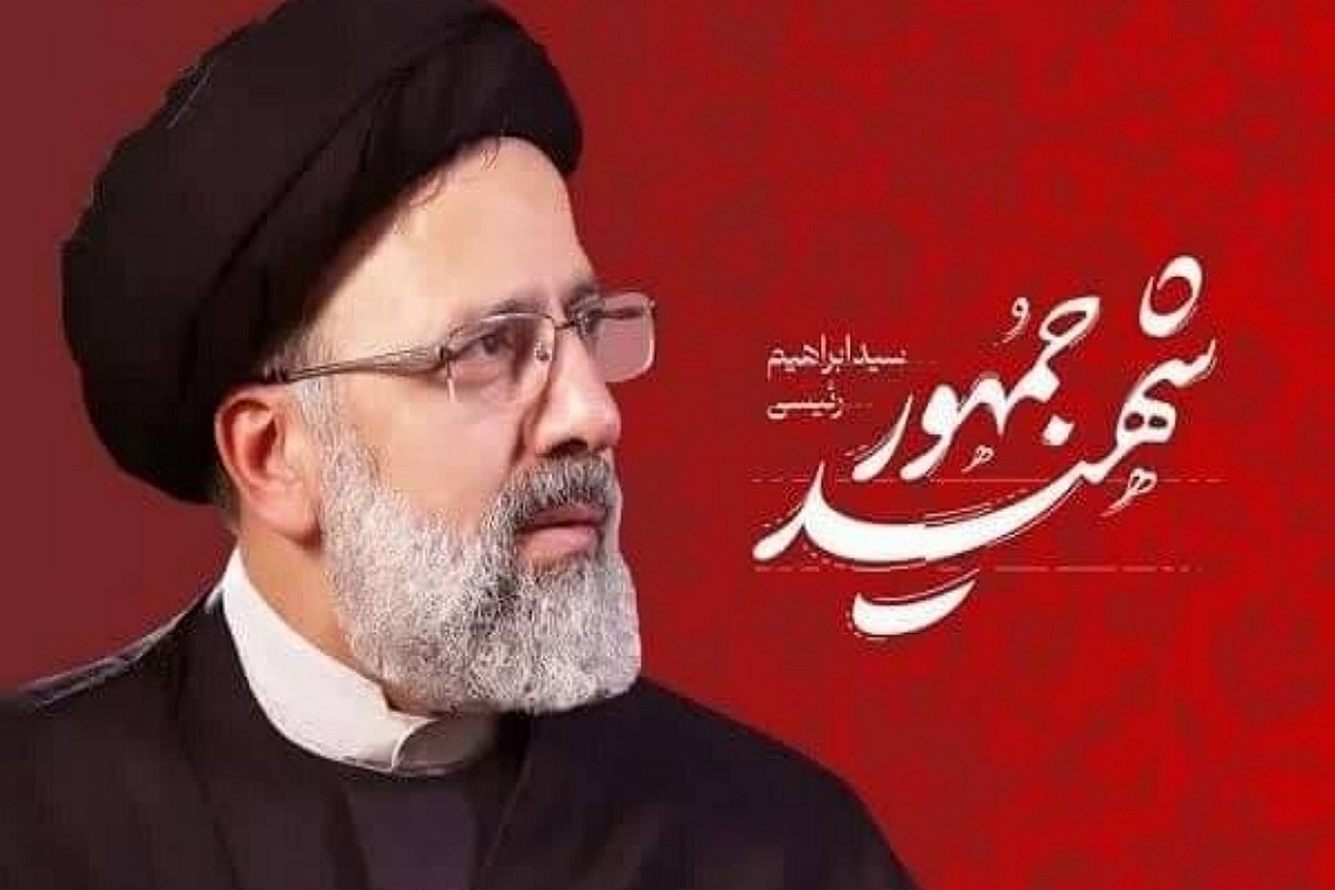 به مناسبت نخستین سالگرد شهادت آیت‌الله سید ابراهیم رییسی، شبکه دو سیما مستند «ابراهیم» را روانه آنتن می‌کند.