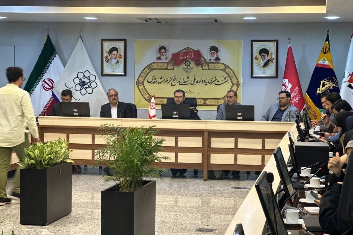 دبیر یادواره ملی شهدای مدافع حرم مشهد از برگزاری این یادواره از یکم تا سوم خرداد ماه در مشهد خبر داد.