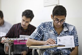 تأثیر مثبت نمرات پایه یازدهم در کنکور ۱۴۰۴