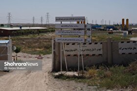                      فاضلاب سرگردان و دردسر‌های مردم مشهد                 