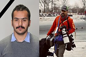 انجمن صنفی عکاسان مطبوعاتی خواستار برخورد جدی با مقصرین احتمالی مرگ عکاس خبری شد