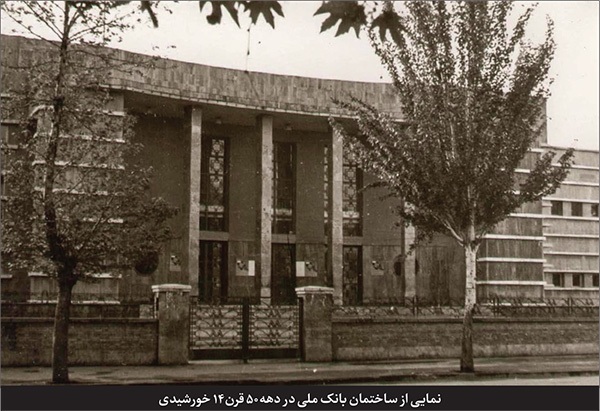 درباره فروش قدیمی‌ترین میدان شهر مشهد | روزی که میدان ارگ را فروختند