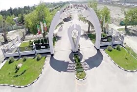 صدور نخستین «سند اعیانی» شرکت‌های دانش‌بنیان در مشهد (۲۹ اردیبهشت ۱۴۰۴)