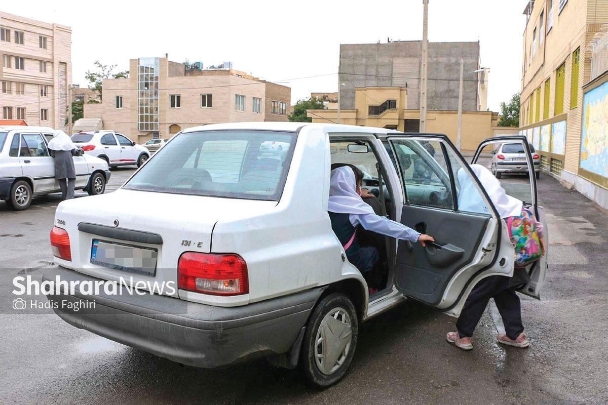 مهلت ثبت نام سرویس مدارس در سال ۱۴۰۴ اعلام شد