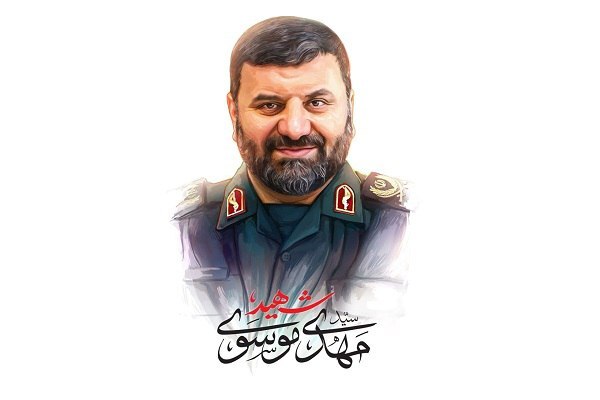سرباز گمنام امام زمان (عج) | گزارش خبرنگار شهرآرانیوز از ناگفته‌های زندگی شهید «سیدمهدی موسوی» سرتیم حفاظت از شهیدجمهور