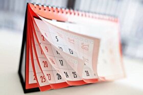 اصرار مجلس بر تعطیلی پنجشنبه‌ها و کاهش ساعت اداری کارکنان دولت