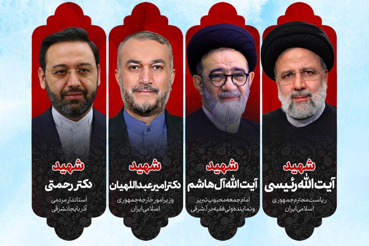 هفته خدمت در تقویم رسمی کشور ثبت شد