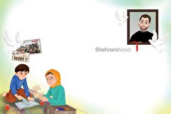 داستان نوجوان | خواب پرواز
