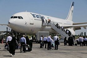 شرکت هواپیمایی هما پرواز‌های حج را از ۱۵ اردیبهشت ۱۴۰۴ آغاز می‌کند