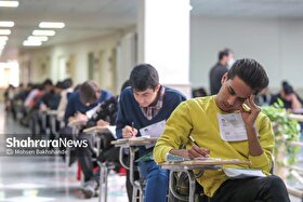 مهلت دریافت کارت کنکور فردا (چهارشنبه ۱۰ اردیبهشت ۱۴۰۴) پایان می‌یابد