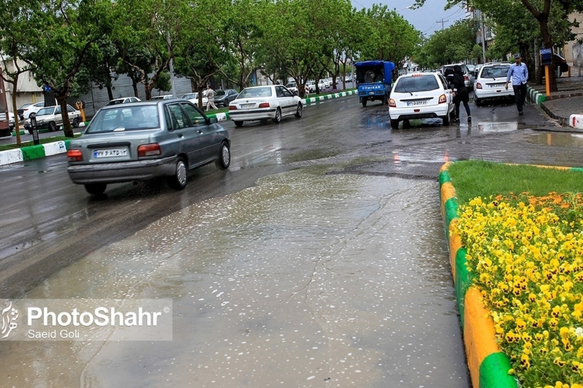 پیش‌بینی هواشناسی مشهد و خراسان رضوی امروز (پنجشنبه، یکم خرداد ۱۴۰۴) | احتمال بارش تگرگ در مناطق شمالی استان