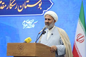                      پژمان‌فر: امروز پرچم شهر مشهد در کشور به واسطه تلاش‌های مدیریت شهری برافراشته شده است                 