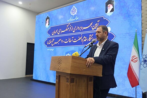                      رئیس شورای عالی استان‌ها: بنای کار را بر توجه به عدالت اجتماعی و مردم محوری گذاشتیم                 