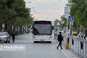                      سرویس‌دهی رایگان اتوبوسرانی مشهد در روز دحو الارض (دوم خرداد ۱۴۰۴)                 