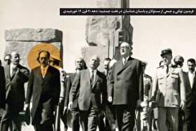 درباره فریدون توللی و علاقه‌اش به تاریخ و ادبیات ایران | شاعرانه‌های یک باستان‌شناس