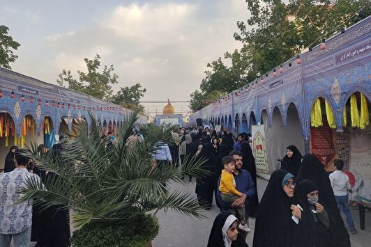 نان حلال بازار، رزق پربرکت شهادت| یادواره ۳۰۰۰ شهید اصناف خراسان رضوی برگزار شد