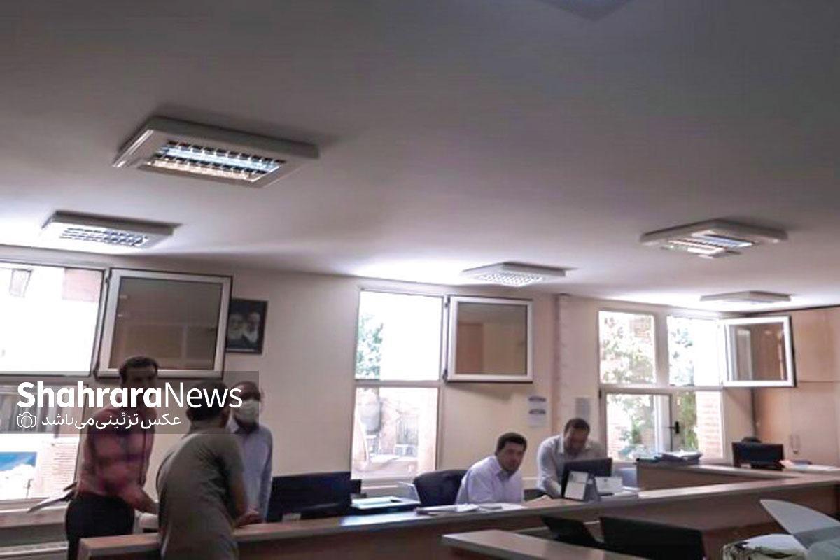 براساس اعلام سخنگوی دولت، ادارات موظف شده‌اند سامانه‌های سرمایشی خود را روی دمای ۲۷درجه سانتی گراد تنظیم کنند و پس از پایان ساعت اداری (۱۳:۰۰) نیز آن‌ها را به طور کامل خاموش کنند.
