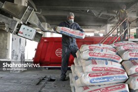 صنعت سیمان خراسان رضوی، اسیر ناترازی انرژی