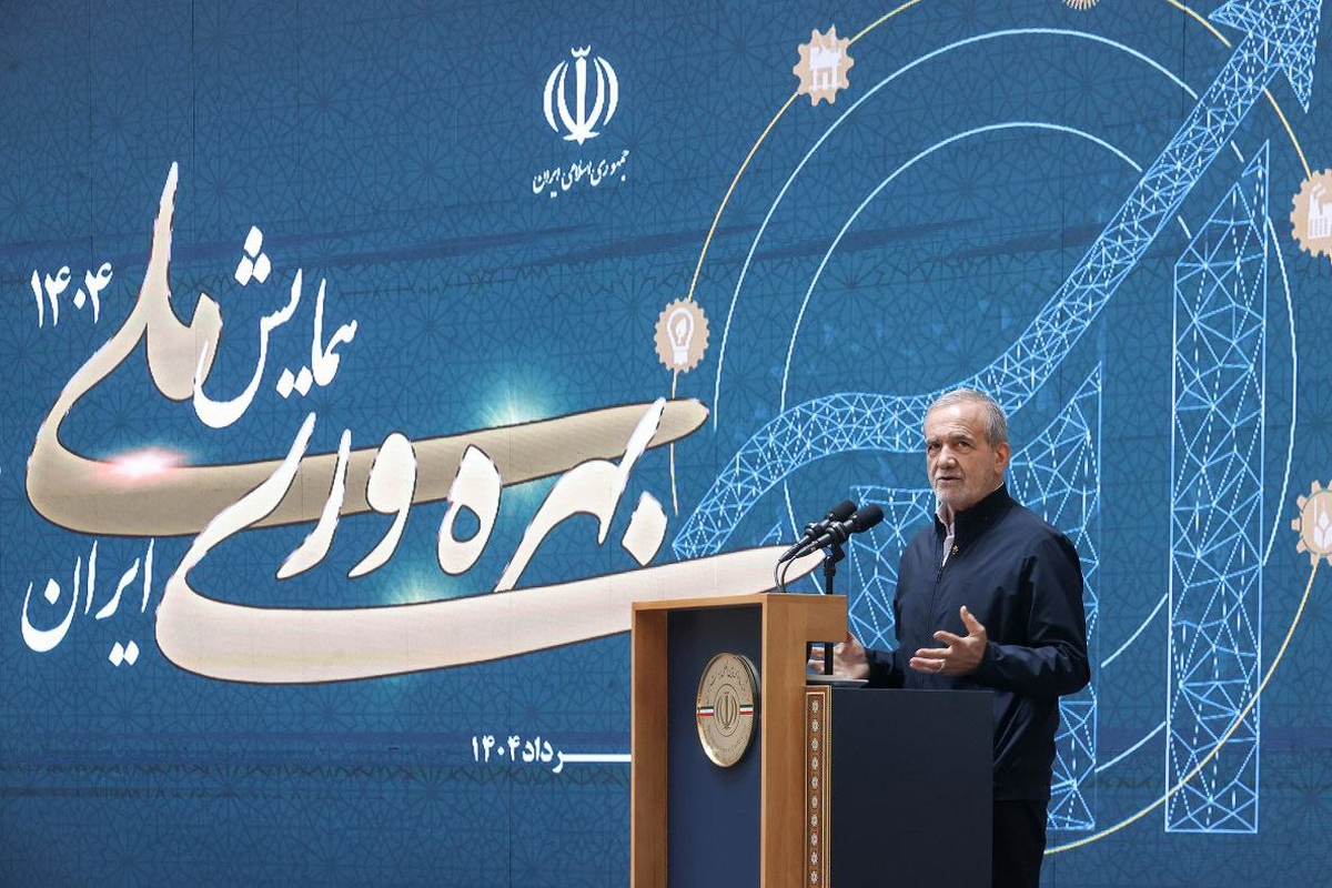 رئیس جمهور کشورمان گفت: کشور‌های همسایه پول بیشتری نسبت به ما دارند، اما مصرف انرژی بهتری دارند.
