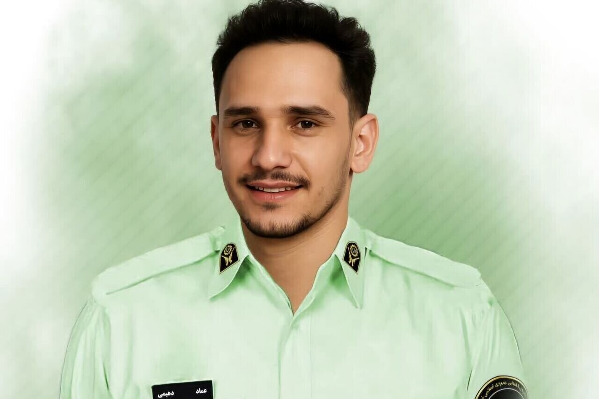 شهید عماد دهیمی، مامور پلیسی که بعد از شهادت اعضای بدنش اهدا شد (۱۲ خرداد ۱۴۰۴)