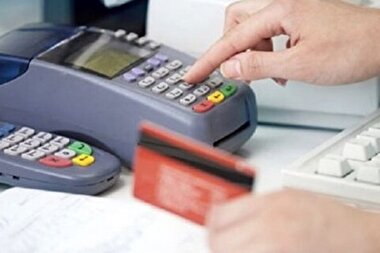 اینفوگرافی| کدام واریز‌ها مالیات ندارند؟