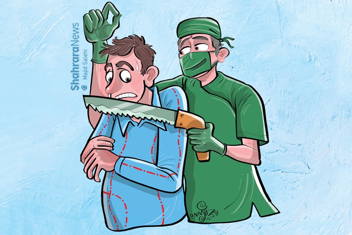 عمل‌های جراحی لاغری این‌روز‌ها بسیار شایع شده‌اند و خیلی‌ها بدون داشتن اطلاعات درست دراین‌باره و فقط براساس تبلیغات موجود در فضای مجازی به‌سمت آنها می‌روند و خودشان را به تیغ جراحی می‌سپارند.
