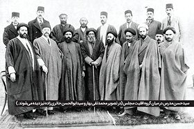 درباره گونه «خاطره نویسی»، با نگاهی به کتاب تازه «روزنگار میرممتاز» | یادداشت های نماینده مشهد در مجلس شورای ملی