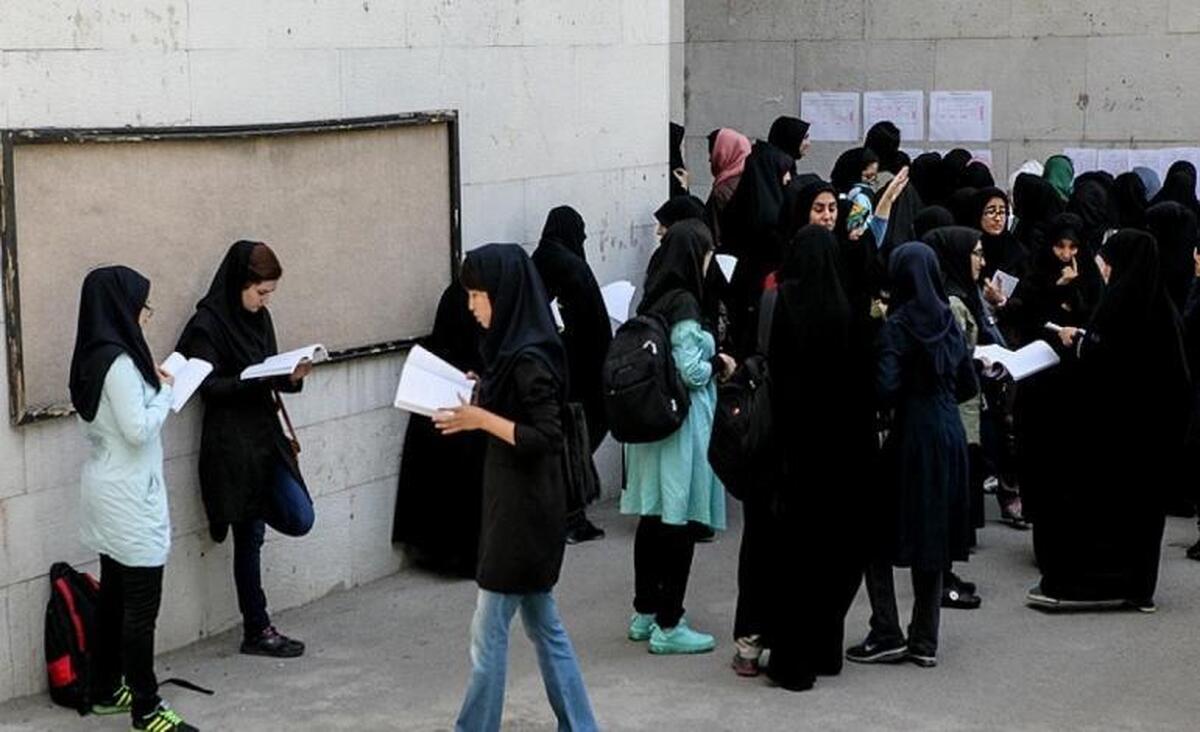 روابط عمومی دانشگاه آزاد اسلامی از اضافه‌شدن پنج رشته جدید در مقطع کارشناسی‌ارشد در مشهد خبر داد.