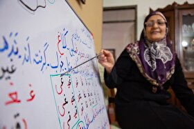 مشکل رتبه‌بندی ۱۲۰۰ معلم که در پوشه قرمز قرار داشتند، حل شد (۱۴ خرداد ۱۴۰۴)