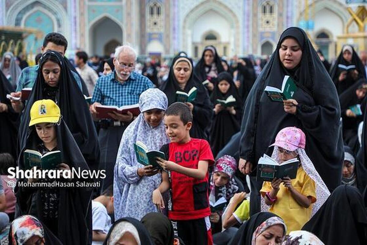 مراسم باشکوه دعای عرفه در حرم امام‌رضا (ع) امروز ، پنجشنبه (۱۵ خرداد ۱۴۰۴) ساعت ۱۵:۳۰