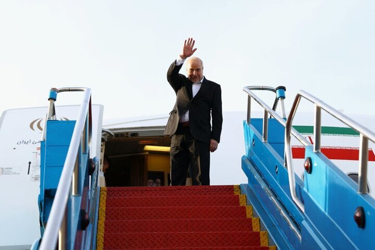 قالیباف برازیلیا را ترک کرد (۱۶ خرداد ۱۴۰۴)