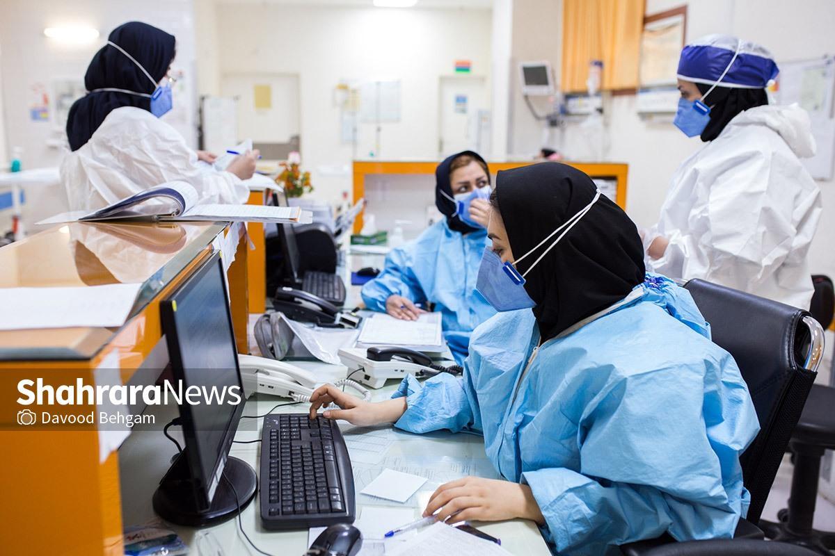 فوق‌العاده خاص برای کدام پرستاران اعمال خواهد شد؟