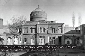                      آرامگاه پیر مشهد | نگاهی به تغییرات مقبره «پیر پالان‌دوز»                 